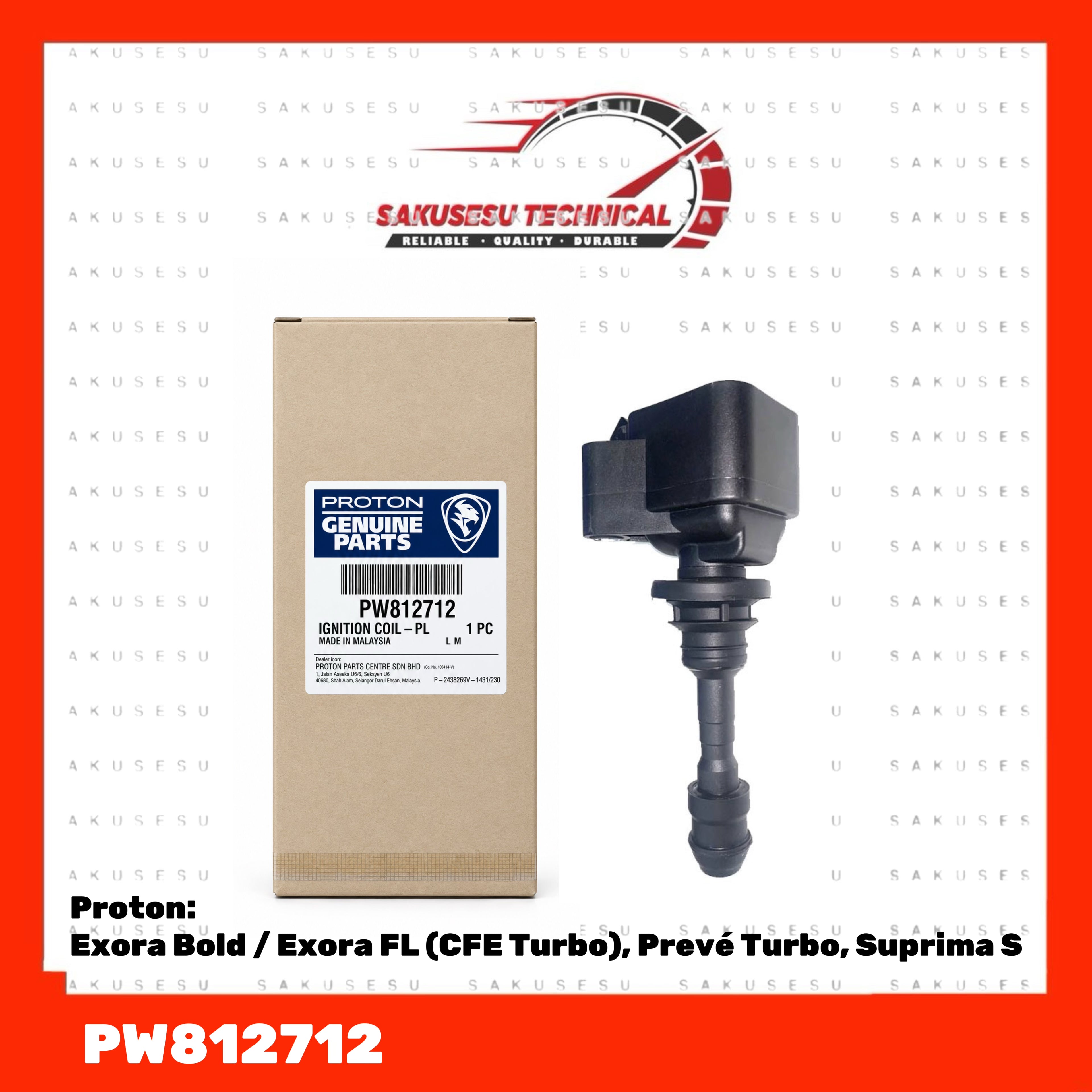 PW812712 Proton Ignition Plug Coil For Exora Bold / Exora FL (CFE Turbo), Prevé Turbo, Suprima S